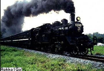 C12