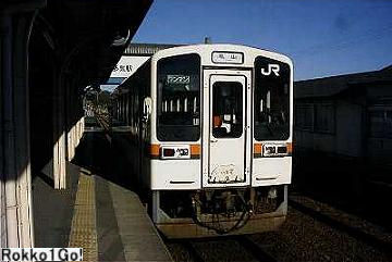 type 11