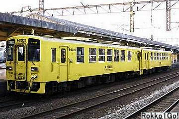 type 125