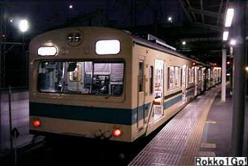 ec101 series