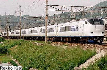 281 series