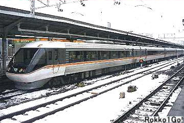 ec383 series