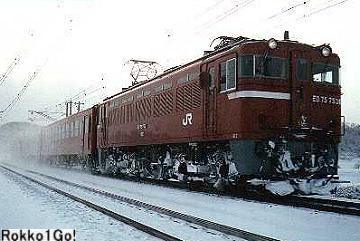 ED75