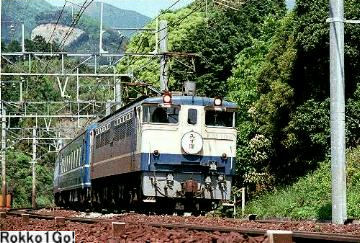 EF65