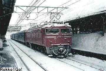 EF81