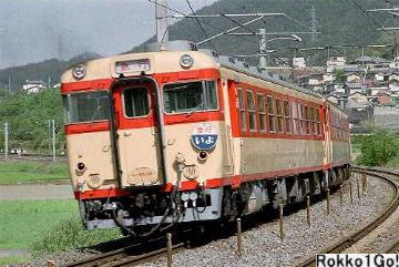 kiha 65